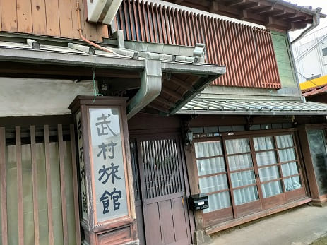 山村代官の家紋と歴史