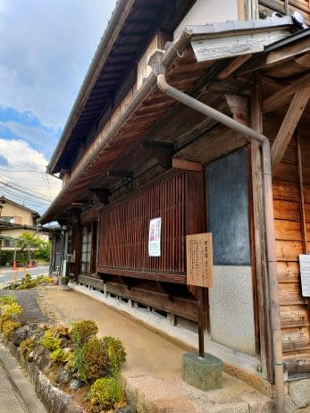 野尻宿 西のはずれ