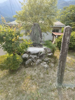 三留野宿本陣跡